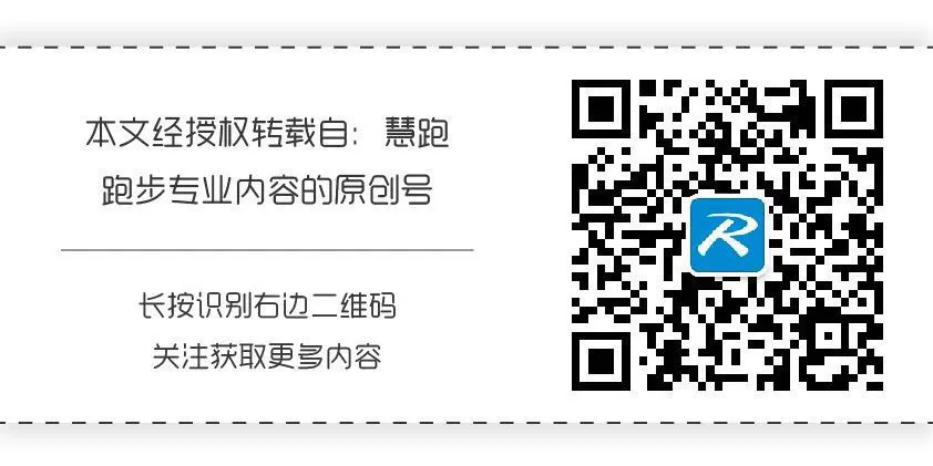 新手篮球玩家必备的综合训练指南_2