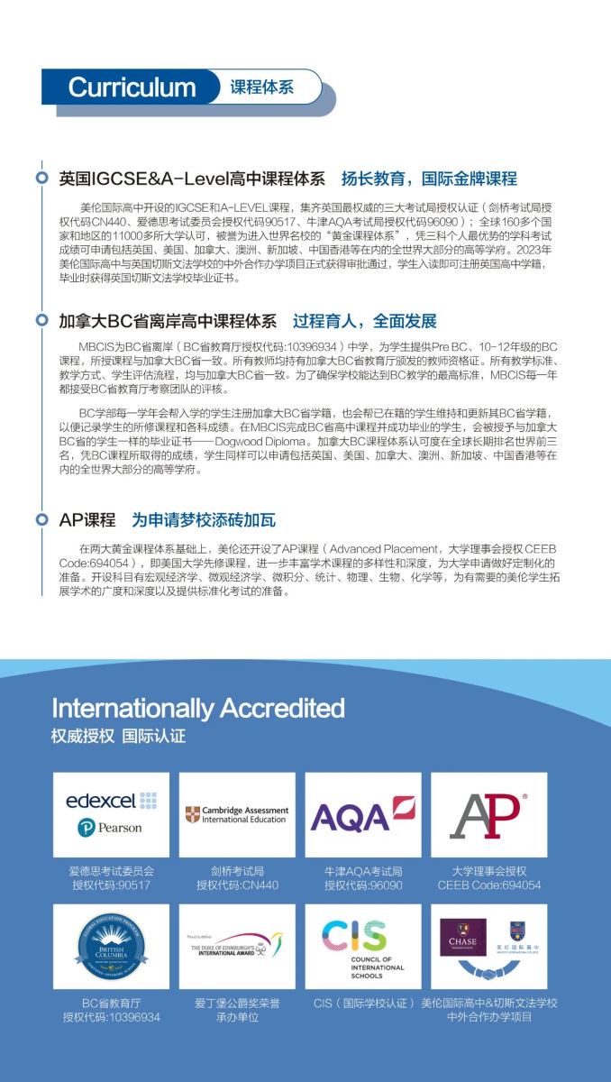 如何设计个性化的篮球训练方案_1