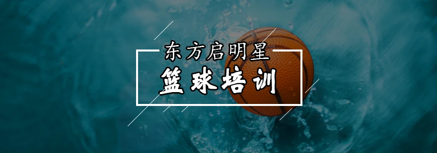 职业球员如何通过联赛提升竞技水平_2
