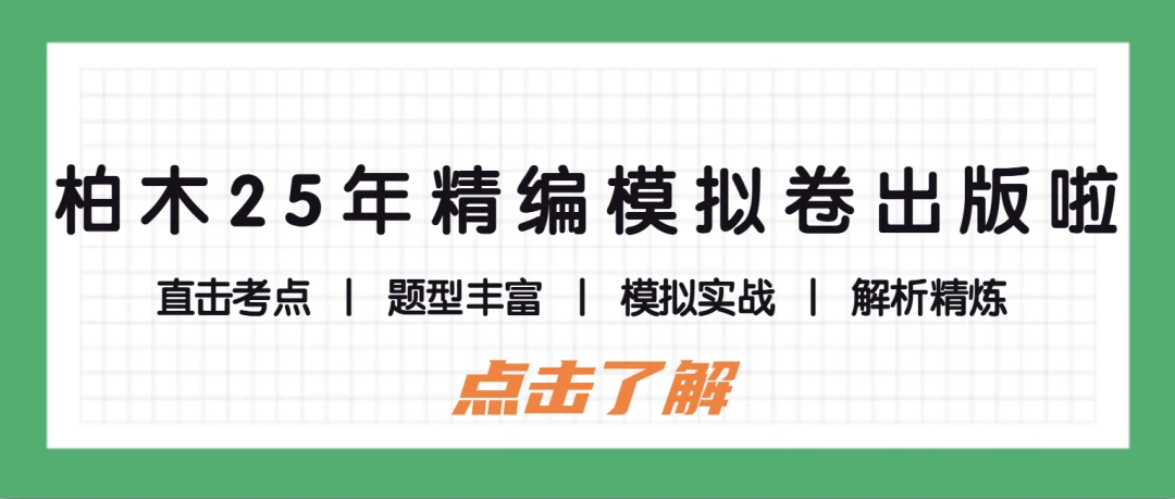 如何通过力量训练改善篮球运动员的速度和敏捷性?_1